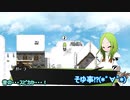 【被虐のノエル】 2人で演じてみた 【SEASON11 #4】