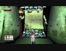 【プレイ動画】大神 絶景版(STEAM版) その十二