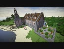 [Minecraft]バンディットクラフターゆかり ４話[VOICEROID]