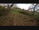 低級家具日記　2019年12月21日二宮せせらぎ公園　その1