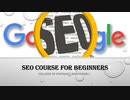 SEO Course for Beginners