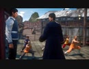 【あの日見た】シェンムー３　ShenmueⅢ　PC版Hard【夢の続き】第13話