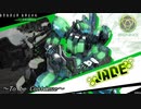 構成員がゆくBORDERBREAK～出張版：その１７～
