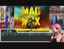 【sw2.0/2.5】深淵に挑むルーキーズ第2部　6-1話【実卓リプレイ】