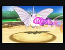【第112話】ポケモンAS毒贔屓初見実況【のんびり】