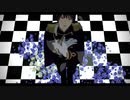 帝国祖国/シュガーヘイト