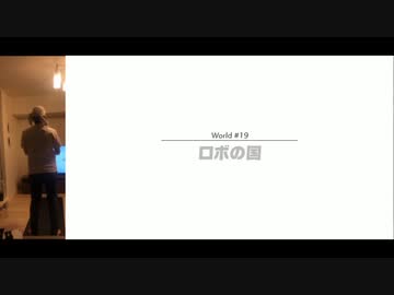 RFAで体力をつけたい03