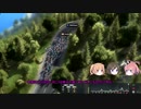 そのゆっくりはイル・ロンバルディア2021を走る　【PCM2019】