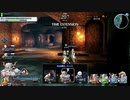 【FGOAC】第四特異点死界魔霧都市　ロンドン#2