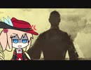 【アサシンクリードクロニクル：チャイナ】そらさんクリード　Part3【VOICEROID実況】