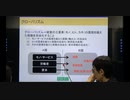 三橋貴明 外国人投資家の「利益最大化」が目的と化した日本経済