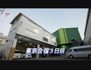 7-1 JYP Nizi project
