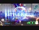 【FGOAC】　アオイさんのＧＷ録　18ページ目