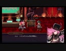 超時空猫？アナザーエデン実況part.664
