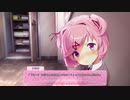 【実況】ドキドキ文芸部 #5