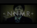 NNMR_Re:venge