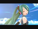 【初音ミク-ProjectDIVA-F2nd】水色少女【ミクの日】