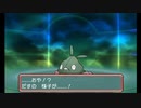 【第113話】ポケモンAS毒贔屓初見実況【のんびり】