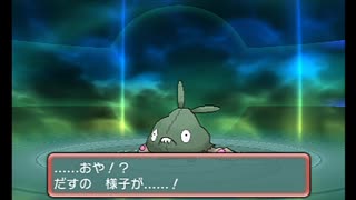 【第113話】ポケモンAS毒贔屓初見実況【のんびり】