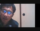 緊急事態宣言は民主主義と人権の否定である（NWO阻止マニュアルを作成する第439回）【沢村直樹・公式放送アーカイブ】