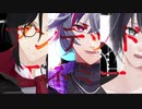 【若干の】不破っちと黛とシェリンでアンデッドエネミー【お着替えアリ】