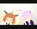 あそぼ！あそぼ！ / Ryu0316 a.k.a. 竜。 feat. 東北きりたん＆結月ゆかり / Future Pop