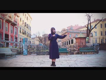 【イタリアで】シャルル　踊ってみた【つみりんこ】