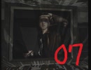 【Layers of Fear】ビビり克服ホラー：07