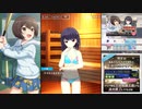 【オルタナティブガールズ2】 豪快！牡丹先生 直美VS千穂