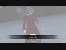 【FGOAC】　アオイさんのＧＷ録　19ページ目