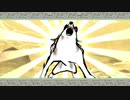 【アラサーBBAと八百万の神々】大神（途中から) 初見実況 part.66