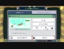 【マリオメーカー２】なｗぜｗアｗイｗテｗムｗをｗ取ｗらｗなｗいｗ【ゲーム実況】
