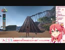 この坂もまた、実に走りたくなる坂である。【さくらみこ】