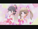 [デレステMV]「ギュっとMilky Way」 魔法少女マウント☆ツイン