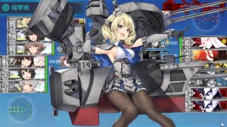 艦これ2020桃の節供イベE1-3甲ラスダン（自分用）Part02