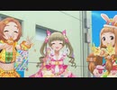 [デレステMV]「情熱ファンファンファーレ」 ぷちっとナイン