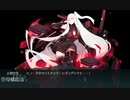 艦これ 202003 桃の節句！沖に立つ波 甲