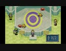 黄金の太陽 開かれし封印を語りたい Part 40
