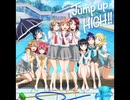Jump up HIGH!! (AZALEA ver.)
