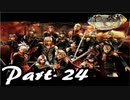 【実況】何度でも立ち向かえるのか心配なFF零式HD【part24最終回】