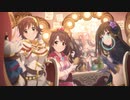 グダグダカミカミ実況　「プリンセスコネクトRe：Dive」を実況プレイをしてみた。part41 スターライトプリンセス Re:M@ster 後編3