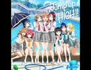 Jump up HIGH!! (Guilty Kiss ver.)