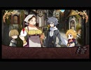 【実況】ルフランの地下迷宮と魔女ノ旅団をやらせてください　part53