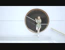 【翎莯yuyico】Carole&Tuesday op—kiss me オリジナル振付
