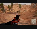 【ＰＵＢＧ】KARAKINでぐへへ！【ニコ生ＴＳ】