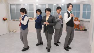 #嵐にしてあそばせ が嵐のOne Love踊ってみた