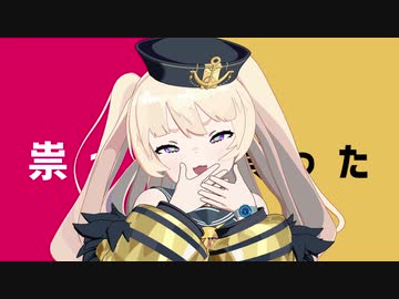 【モデル配布】バッチでテレキャスタービーボーイ【MMDアズレン】