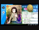 【実況】好きなポケモンでダブルバトル！ #1【ポケモン剣盾】