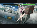 【MAD】ワンパンマン・人類最強キング＆サイタマ x Gamer's High