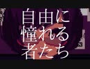 【ゲーム実況】3年連続売上No.1！【VA-11 Hall-A】#25